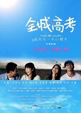 『秀人网 谢小蒽/幼幼』最新万圣幽灵 清晰 无遮 漏点 目前为止最大尺度2.01GB(100P 6V)✨